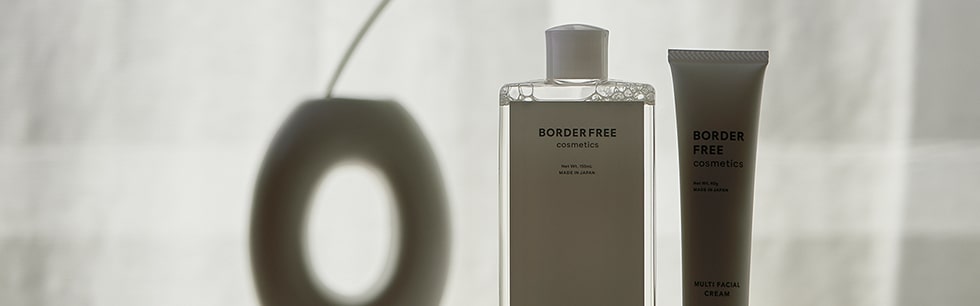 公式】BORDER FREE cosmetics｜マルチフェイシャルクリーム・クリアVC 