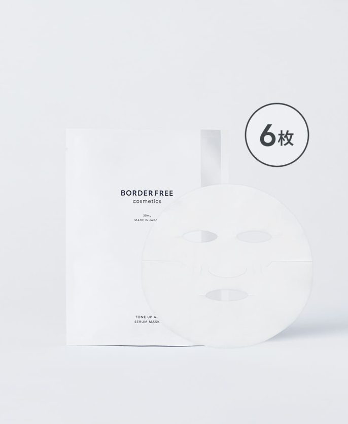 トーンアップABセラムマスク 6枚セット