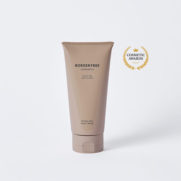 レチノピールボディクリーム